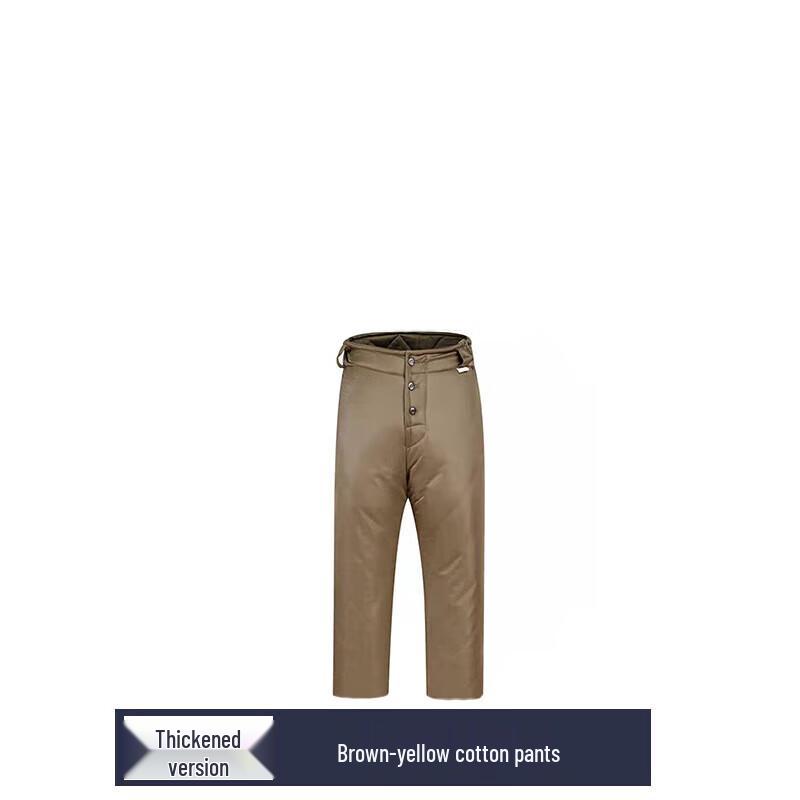 Zhaomu Men s Winter Waterproof Work Cotton Jacket 190