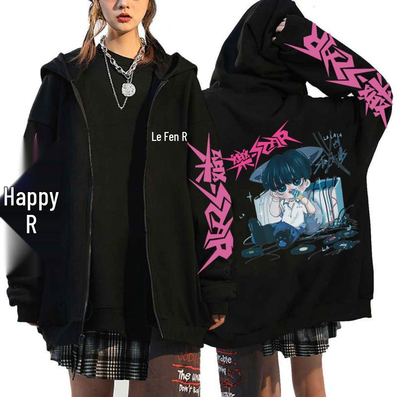 Stray Kids K-Pop Star Harajuku Print Loose Zipper Hoodie