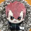 Kaiju No. 8 Chibi Plush Furuhashi Iharu Prize Toy