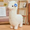 Creative Funny Alpaca Doll Plush Toy Cute Doll Pillow Rag Doll Birthday Gift Girl