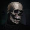 Skull Latex Mask with Glowing Eyes