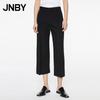 JNBY 23 Spring Double-sided Tweed Casual Pants
