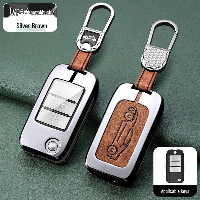 Roewe Key Case: Compatible with RX5, I6, RX3, RX8, Ei6, EI5, I5, Coleway.