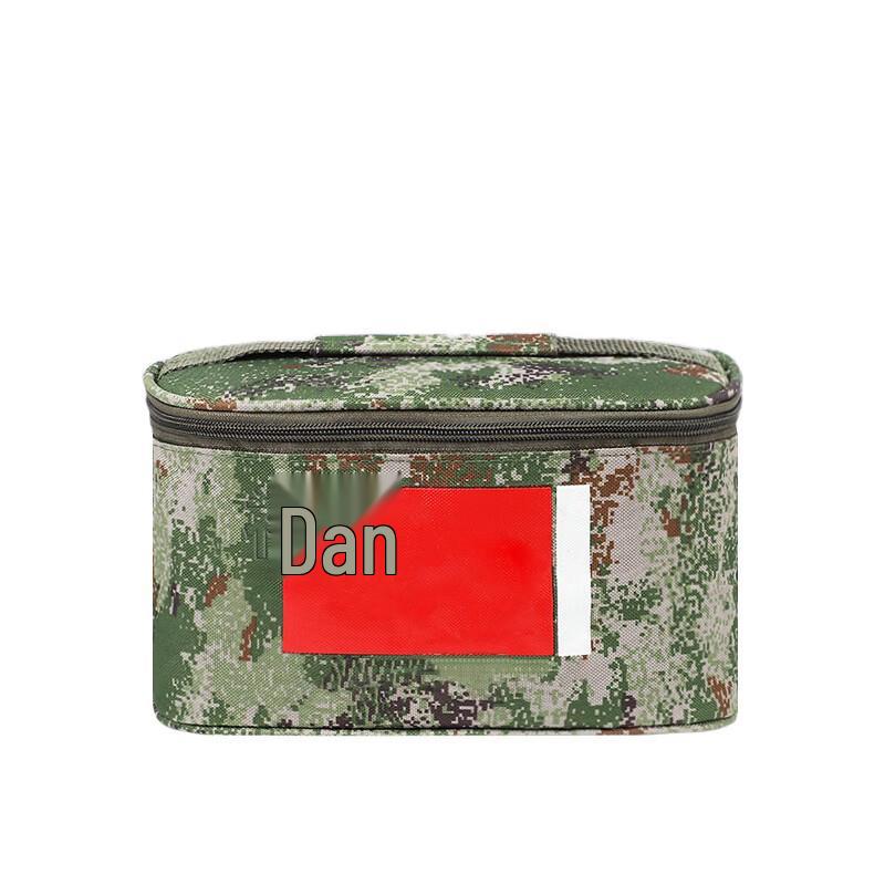 Zu Tong Outdoor Waterproof Toiletry Bag