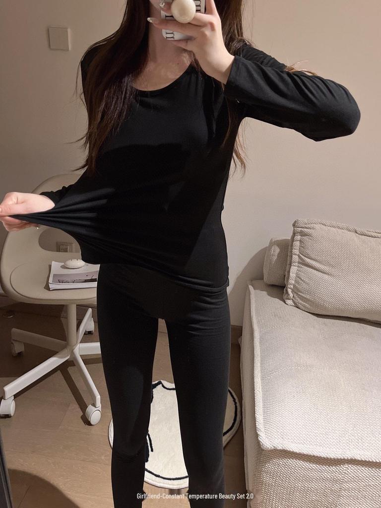 "Women's Seamless Thermal Skincare Underwear Suit - Autumn/Winter"