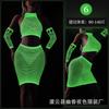 Luminous onesie fluorescent tube top onesie full body socks nightclub net socks large size luminous socks