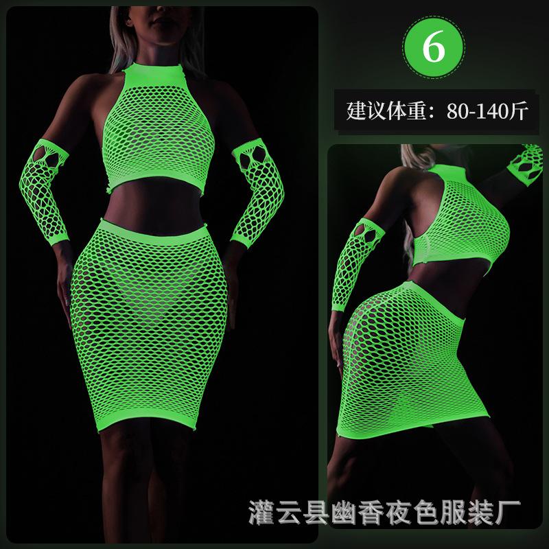 Luminous onesie fluorescent tube top onesie full body socks nightclub net socks large size luminous socks