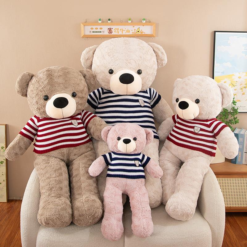 Bow Tie Large Sweater Teddy Bear Plush Toy Girls Birthday Gift Child Companion