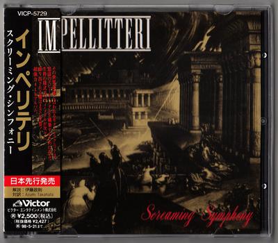 CD IMPELLITTERI  Screaming Symphony VICP5729 Victor 1996 Japan ObiRock Used