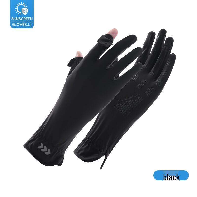 Yishan Yisi Women s UV Protection Ice Silk Fingerless Gloves