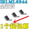 5pcs Original IRLML6344TRPBF SOT-23 N 30V/5A MOSFET Controller Triode Field Effect Tube, 55 V 120 a Small Conduction Resistan