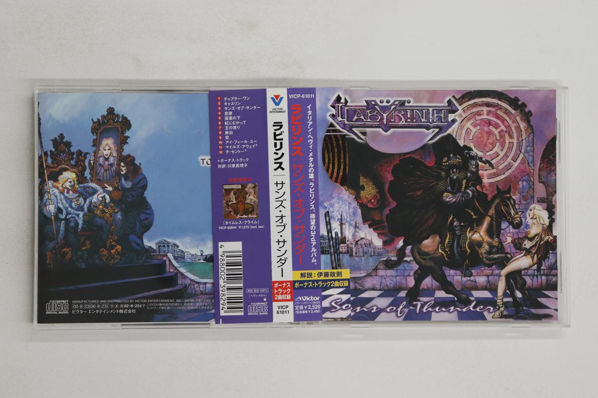 

CD LABYRINTH - Sons Of Thunder VICP61011 VICTOR 2000 Japan Obi Metal Used