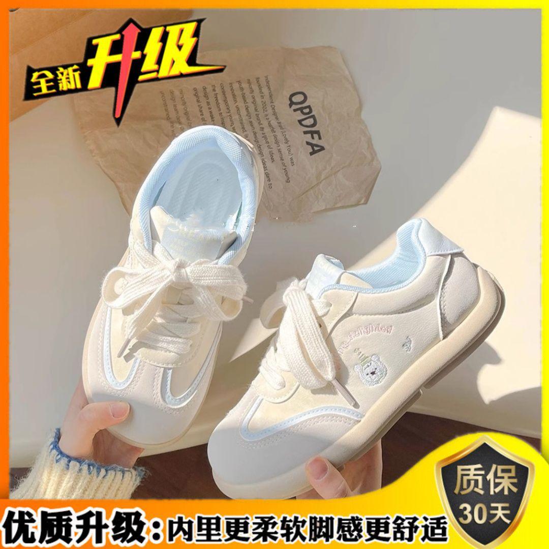 

Bear board shoes women s spring and summer 2025 new versatile chic shoes girls platform white shoes German training shoes 35 синій