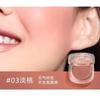 OUT-OF-OFFICE - Matte Mousse Blush - 3 Colors