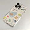 Cute Fruit Cartoon Clear Phone Case, Aesthetic Summer Beach Soft Shockproof Protective Cover for iPhone