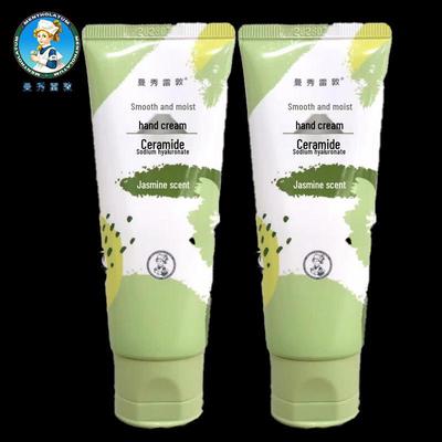 Mentholatum Silky Hydrating Jasmine Hand Cream (2 X 50g)