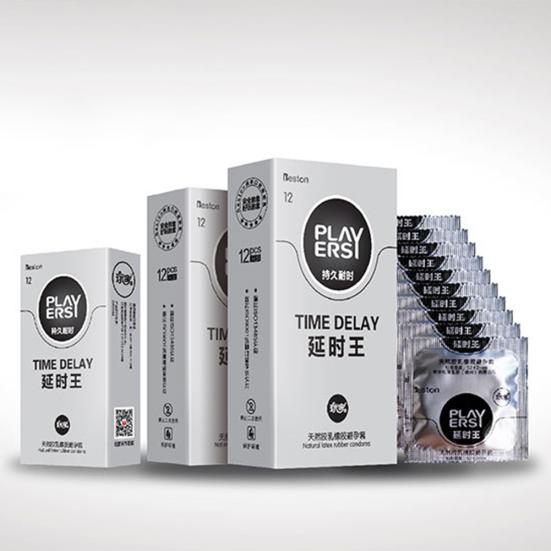12Pcs Male Thin Latex Condoms Sex Toys Delay Ejaculation Time Penis Sleeves