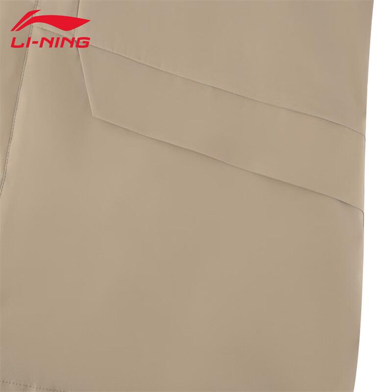 Li-Ning 2024 Men's Hooded Warm Casual Windbreaker