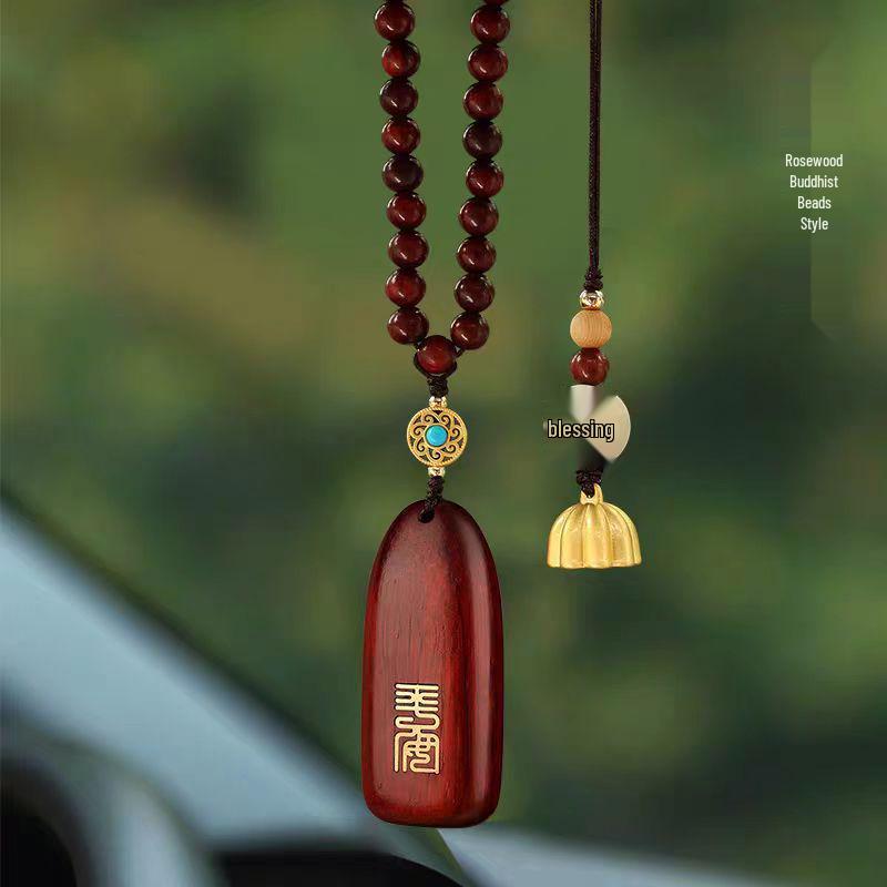 Sandalwood No-Worry Car Pendant: High-End Rearview Mirror Ornament for Men & Women