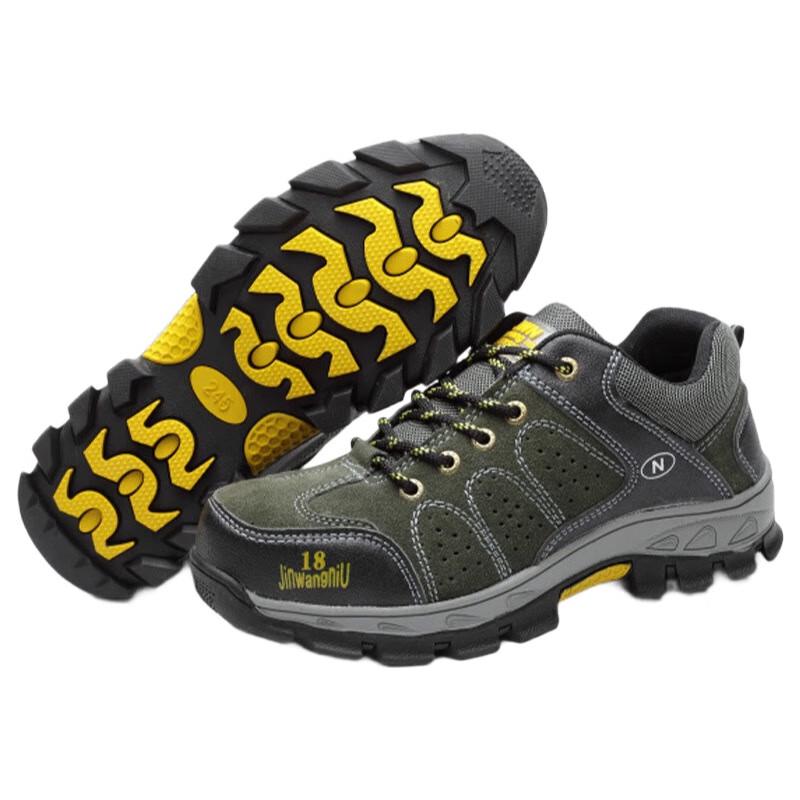 Bofuniao Unisex Breathable Lightweight Safety Shoes 36