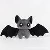Halloween Pumpkin Bat Coal Ball Elf Festival Gift Plush Toys Soft Stuffed Animal Toy For Children And Adults