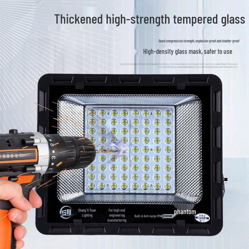 Nufeng Square High-Brightness Outdoor Floodlight