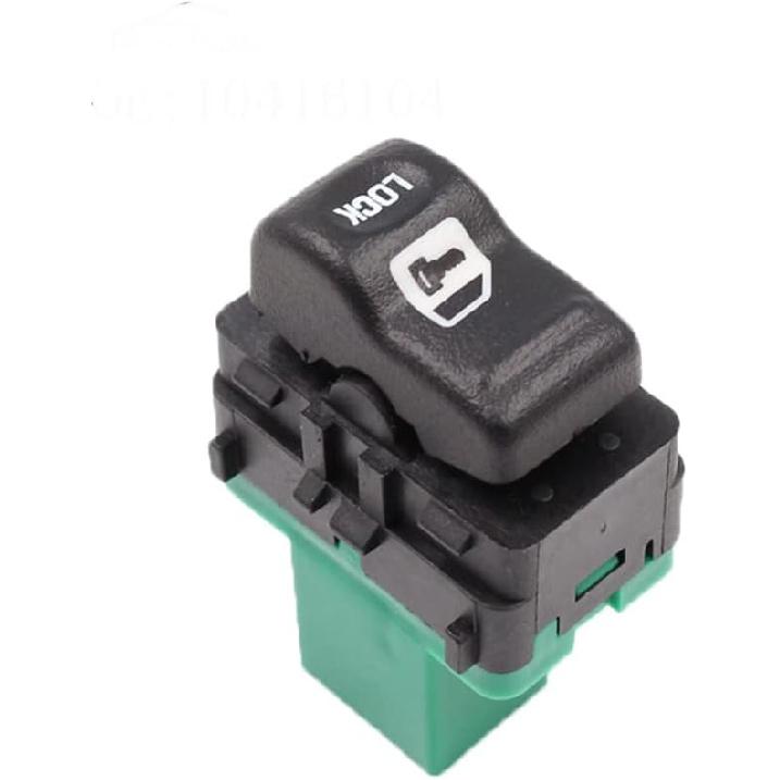Riloer Front Right/Left Power Door Lock Switch, Compatible with Chevrolet Venture, Compatible with Pontiac Montana, 1pc 10416104