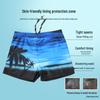 Men's Trendy Quick-Dry Breathable Swim Trunks with No Drawstring for Comfort