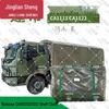 Jingliansheng Heavy-Duty Truck Tarpaulin