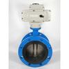 Electric Flanged Soft Seal Butterfly Valve