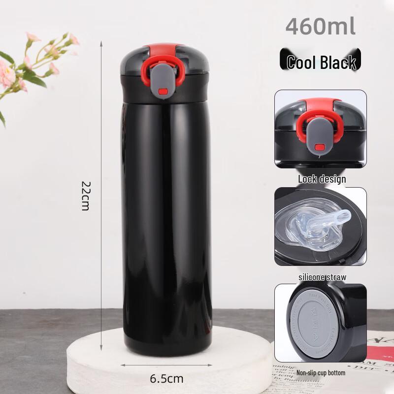 

Shangqi Portable Insulated Straw Tumbler