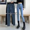 Women's Plus-Size Stretch Denim Jeans, Spring/Autumn 2025, Slimming Pencil Fit, Versatile Skinny Style for Petite Figures