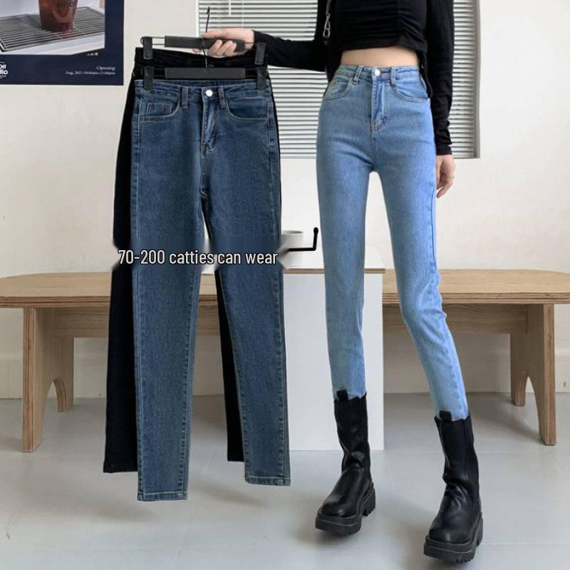 Women's Plus-Size Stretch Denim Jeans, Spring/Autumn 2025, Slimming Pencil Fit, Versatile Skinny Style for Petite Figures