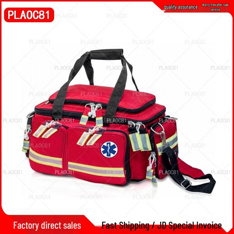 PLAOC81 Professional Emergency First Aid Bag