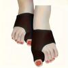 1 sztuka Separator Palców u Stóp, Damski Dzień i Noc, Osłonka na Duży Palec u Stopy, Męski Separator Palców u Stóp, Pojedyncza Osłonka