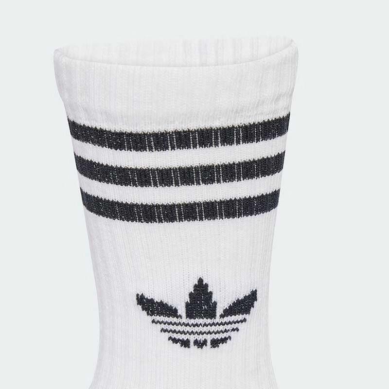 Adidas Kids' Trefoil Short Sports Socks JZ7496