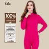 Yalu Women's 100% Combed Cotton Mid-Collar Thermal Underwear Set