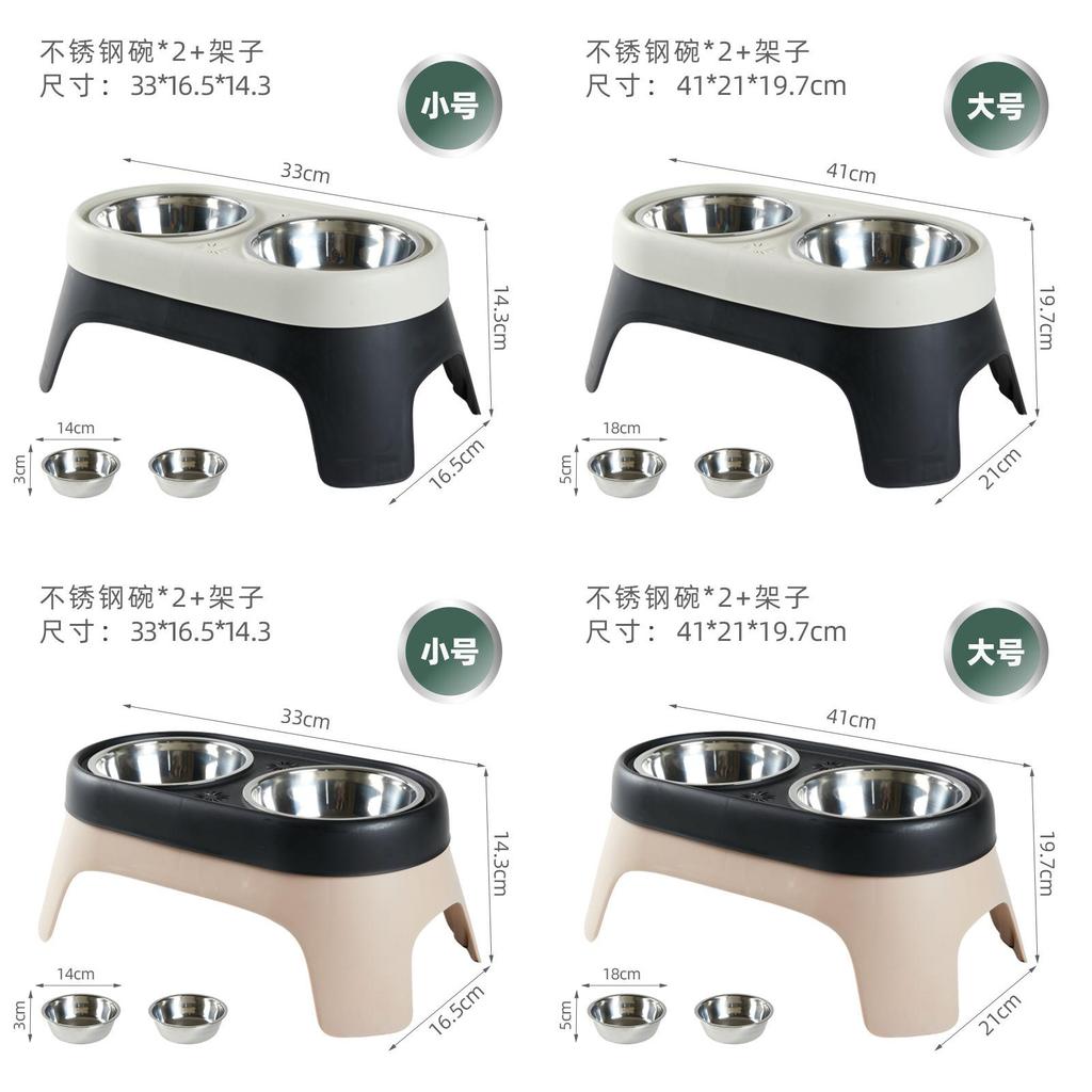 Pet Food Bowls Set With Antispill Elevated Design For Cats And Dogs
