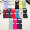 Applicable to Samsung zflip7 mobile phone case liquid silicone all-inclusive anti-drop zflip5 folding screen ring buckle protective case