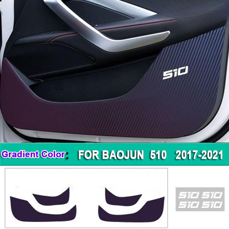 Autotür Anti-Kratz-Schutzfolien Aufkleber aus Karbonfaser für Baojun 510 2017 2018 - 2026 Auto Zubehör 2020 2019