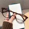 Oversized Cat Eye Reading Glasses for Women Men Ultralight Leopard Color Blocked Anti Blue Light Presbyopia Diopters Glasses