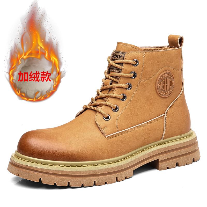 Rhubarb boots men's winter velvet thickened British style Martin boots trendy tooling desert boots men's cotton shoes 2025