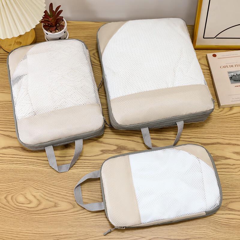 Travel Compression Packing Cubes Set