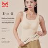 Women's Seamless Fleece-Lined Thermal Vest with Built-in Bra
