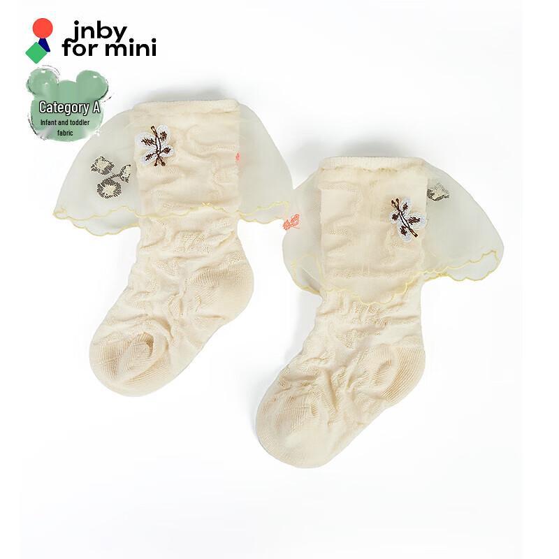 

JNBY Spring Infant Socks EU 35