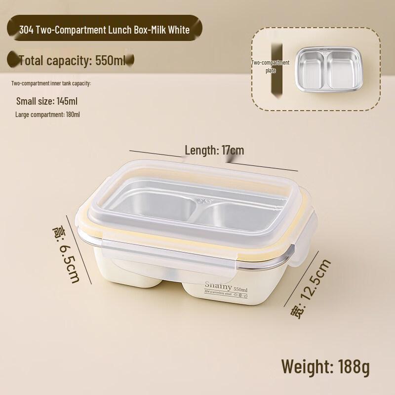 Xihe Microwavable 304 Stainless Steel Bento Box