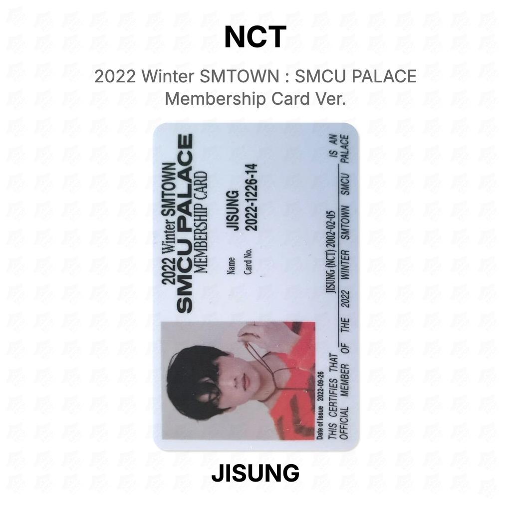 NCT 2022 Winter SMTOWN : SMCU PALACE Membership Card Ver. Official Photocard