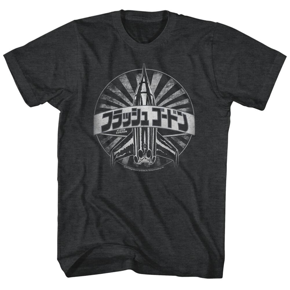 Flash Gordon Classic 80 Movie Space Ship Sugo Men T Shirt S