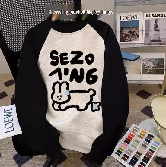 Damska bluza z raglanowymi rękawami na jesień z własnym logo - Luźny krój, długi rękaw