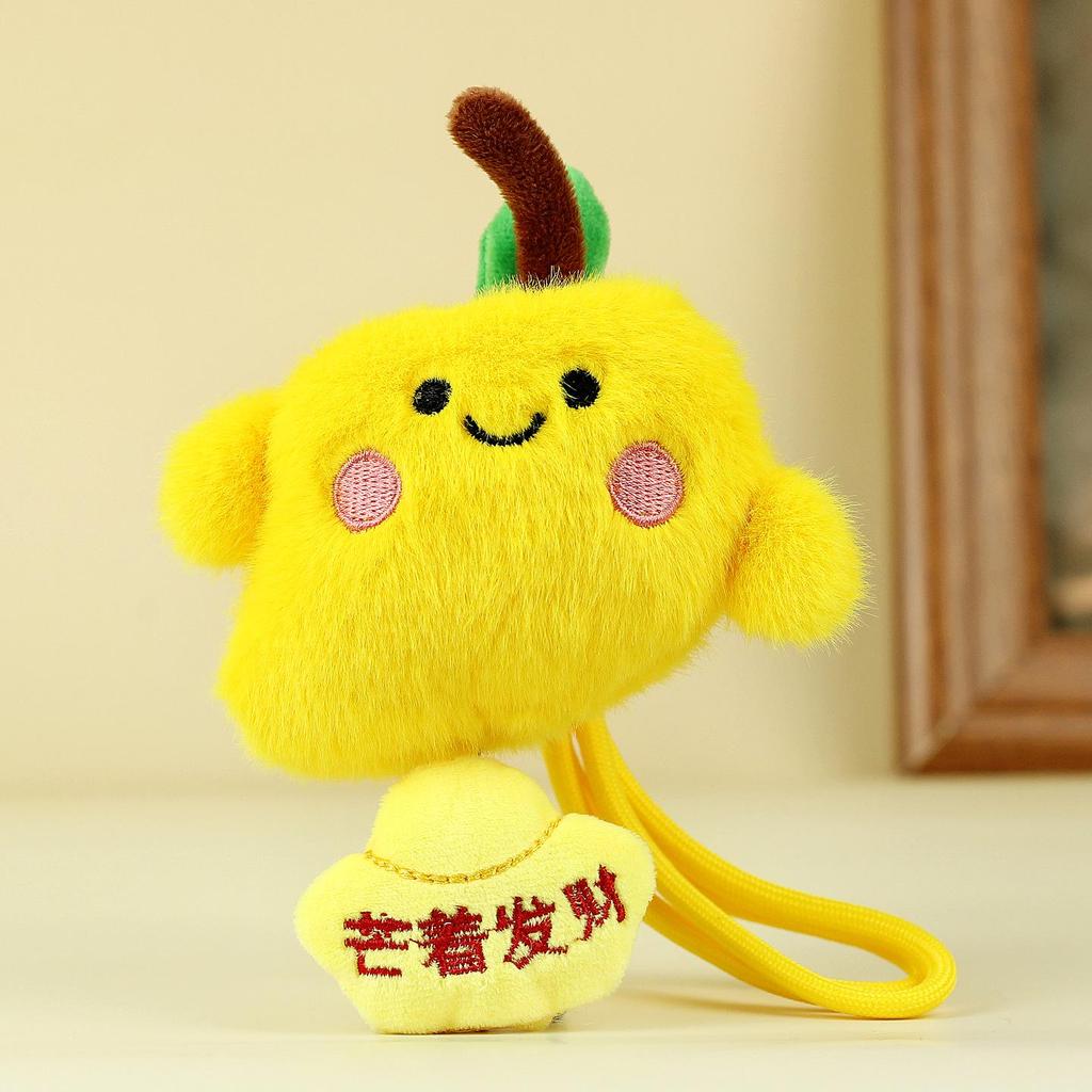 Cute Fruit Plush Toy Keychain - Apple & Plum Ornament Doll Gift